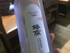 -樱宿日式和牛烧肉(五道口店)