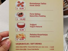 菜单-Tarihi Sultanahmet Köftecisi Selim Usta