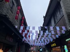 -东西巷