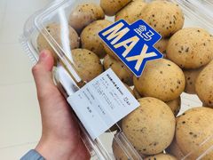 -盒马X会员店(王府井奥莱UP TOWN店)