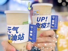 -我是酸奶君(壹方城店)