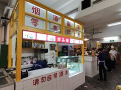 -石灰市老火锅(北滨路店)