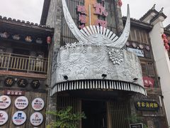 -老凯俚酸汤鱼(多彩城店)
