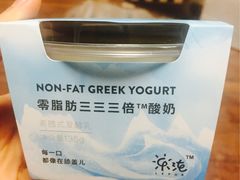 -乐纯(苹果社区店)