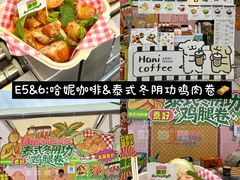 -陈家祠堂-游客中心