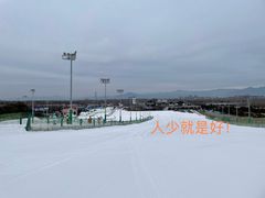 -北京南山滑雪场