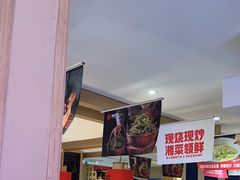 -辣得叫湘菜(四明店)