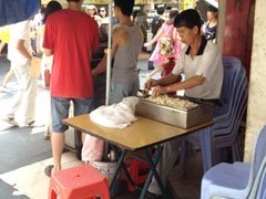 -叶氏麻糍(鼓浪屿店)