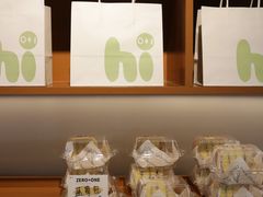 -0+1·手作面包(新北店)
