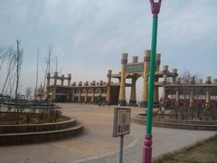 -山西乌金山旅游区