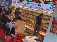 -大芊金重庆串串火锅(南京路店)