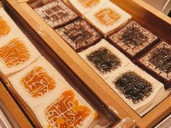 -阮大兴糕团(日月光中心店)