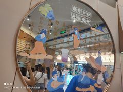 -眷茶(正弘城店)