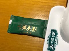-大鸽饭(马王堆店)