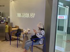 -茶百道(大兴绿地缤纷城店)