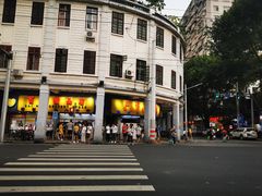 -百花传统甜品店(原址店)