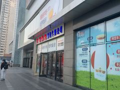 -红星前进面包牛奶公司(五道口购物中心店)