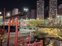 -大江户·温泉洗浴(浑南店)