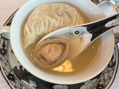 -夏苑(新加坡丽思卡尔顿美年酒店)