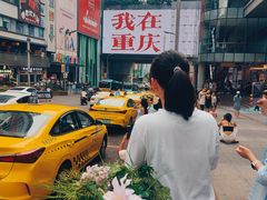 -观音桥步行街
