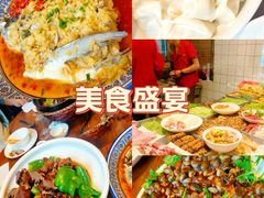 -大队长大灶鹅