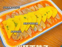 -乡村馕坑肉·烧烤·新疆菜·本地人更爱吃(阿勒泰首店)