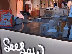 -Seesaw Coffee(上海虹桥天地店)