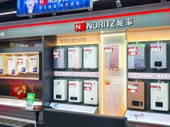 -京东电器城市旗舰店(深圳华强北店)
