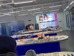 -优购镜仓(六角广场店)