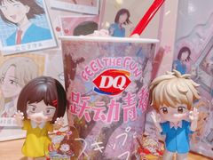 -DQ·蛋糕·冰淇淋(龙湖狮山天街店)