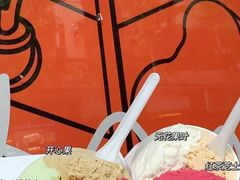 -Dip in Gelato(富民路店)