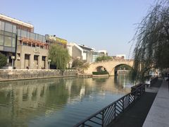 -李公面(星尚邻里店)