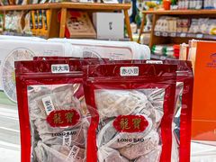 -杭州大厦LSE城市生活超市(杭州大厦店)