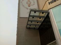 -GranVida生活超市(海信广场店)
