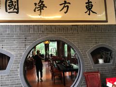 -生宇山珍野生菌汤锅•始于1999(双流古塔店)