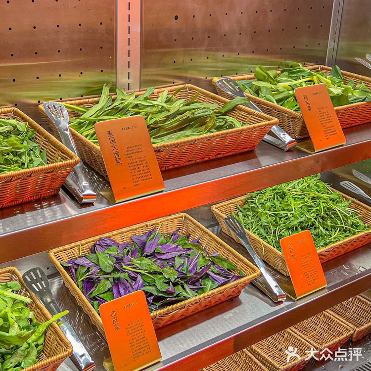 沈阳这么泰的火锅,还是头一回遇见