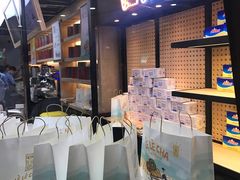 -LELECHA乐乐茶(上海五角场万达广场店)