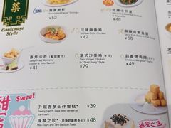 -翠华餐厅(正佳广场店)