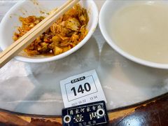 -肖家河家常面(肖家河北街店)