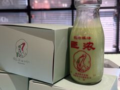 -鹤茶野所(上海首店)