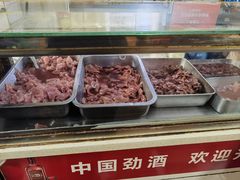 -王记生烫牛杂面馆(兰陵路店)