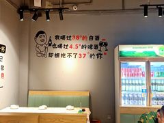 -忆口香龙虾(珠海夏湾老店)