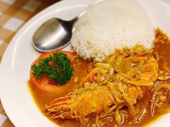 咖喱大虾饭-船屋葡国餐厅