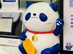 -茶百道(二七万达店)