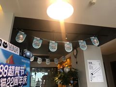 -梵猫·新养生(南坪万达店)