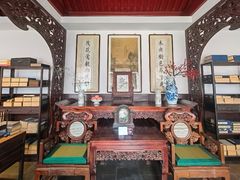 -李叔同故居纪念馆