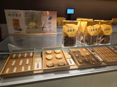 -老鼎丰糕点铺子(国贸商城店)