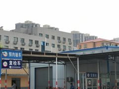 -京西五环检测场