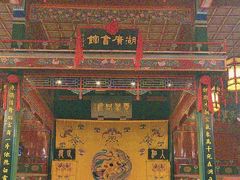 -北京湖广会馆