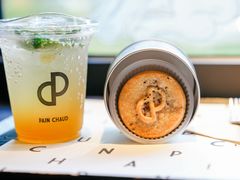 -PAIN CHAUD 百丘(尚嘉中心店)
